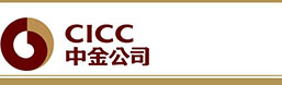 CICC·中金公司